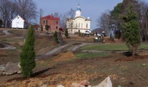 Courthouse Arboretum